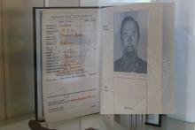 Gavin Maxwell's passport